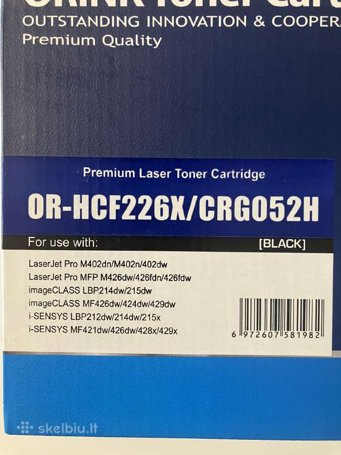 Ht-cf226x ir Or-hcf226x/crg052h kasetės - nuotraukos Nr. 4