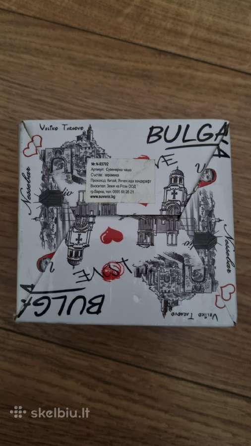 Suvenyrinis puodelis - nuotraukos Nr. 5