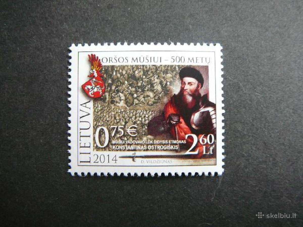 Lietuva 2014 Orsos Musis svarus lit1169