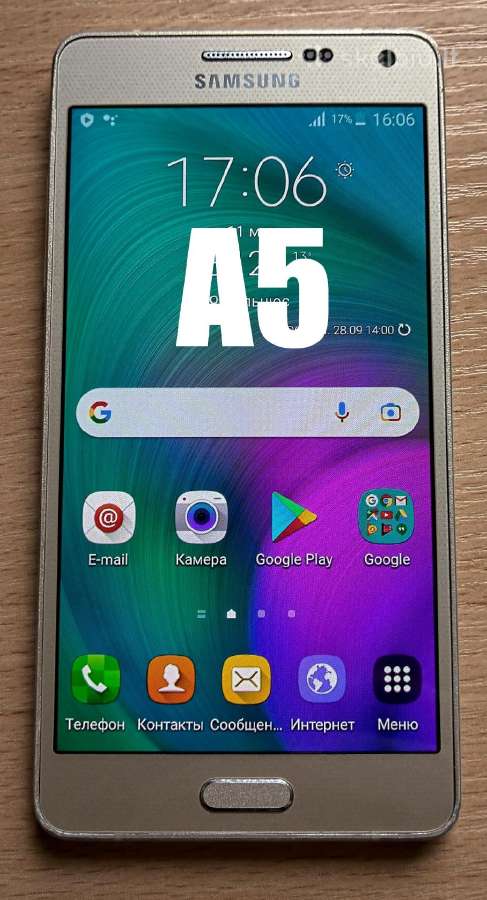 Naudoti telefonai,visi kartu - nuotraukos Nr. 29