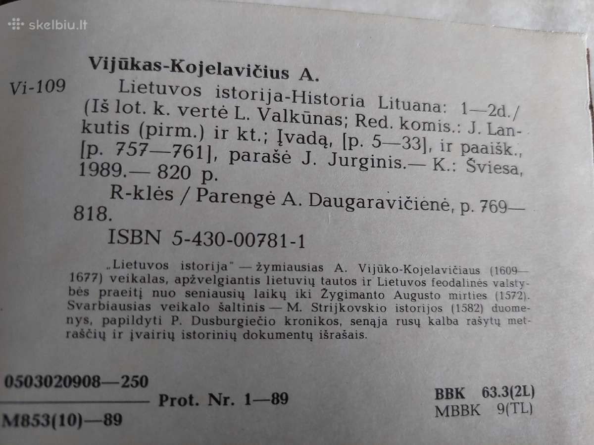 Lietuvos istorija - nuotraukos Nr. 5