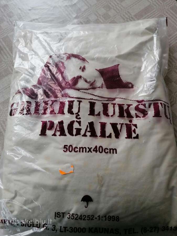 Grikių lukštų pagalvė
