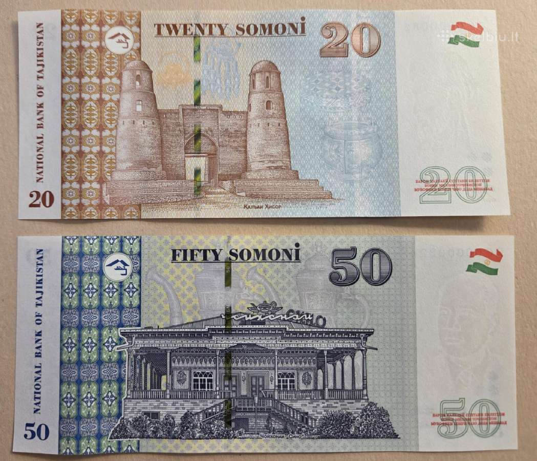Tajikistan 20 ir 50 somoni Ec0000082 Fc0000082 - nuotraukos Nr. 2