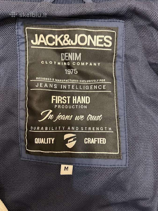 Jack & Jones mėlyna lengva striukė / bomberis M - nuotraukos Nr. 5