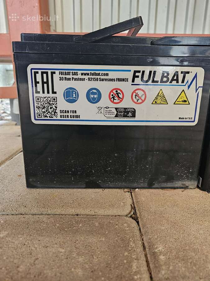 2 vnt. Fulbat 12v 80 ah batarejos beveik naujos