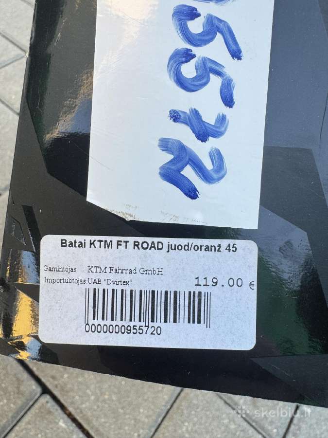 Dviratininko KTM batai Plentas road 45 dydis - nuotraukos Nr. 6