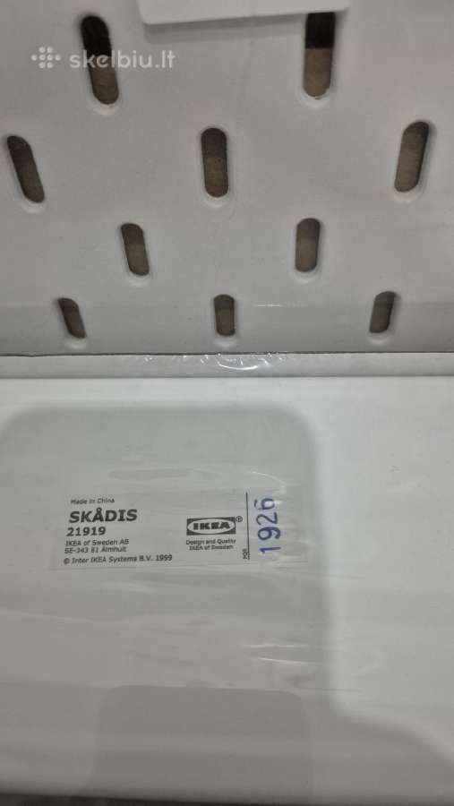Ikea Skdis perforuotoji lenta - nuotraukos Nr. 3