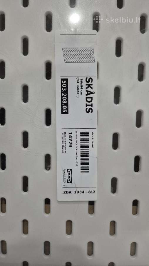 Ikea Skdis perforuotoji lenta - nuotraukos Nr. 4