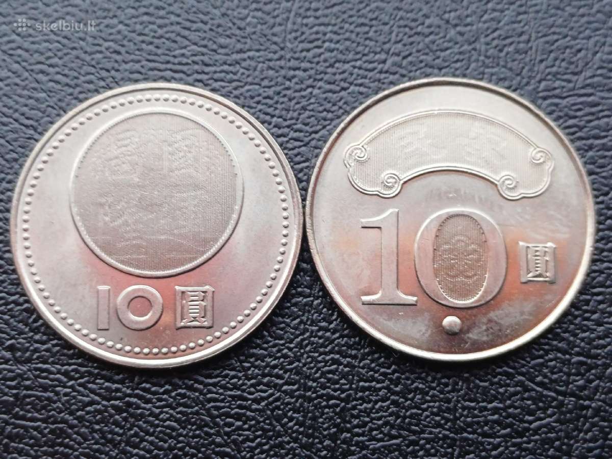 10 dolerių Taivanas unc. 2 vnt.