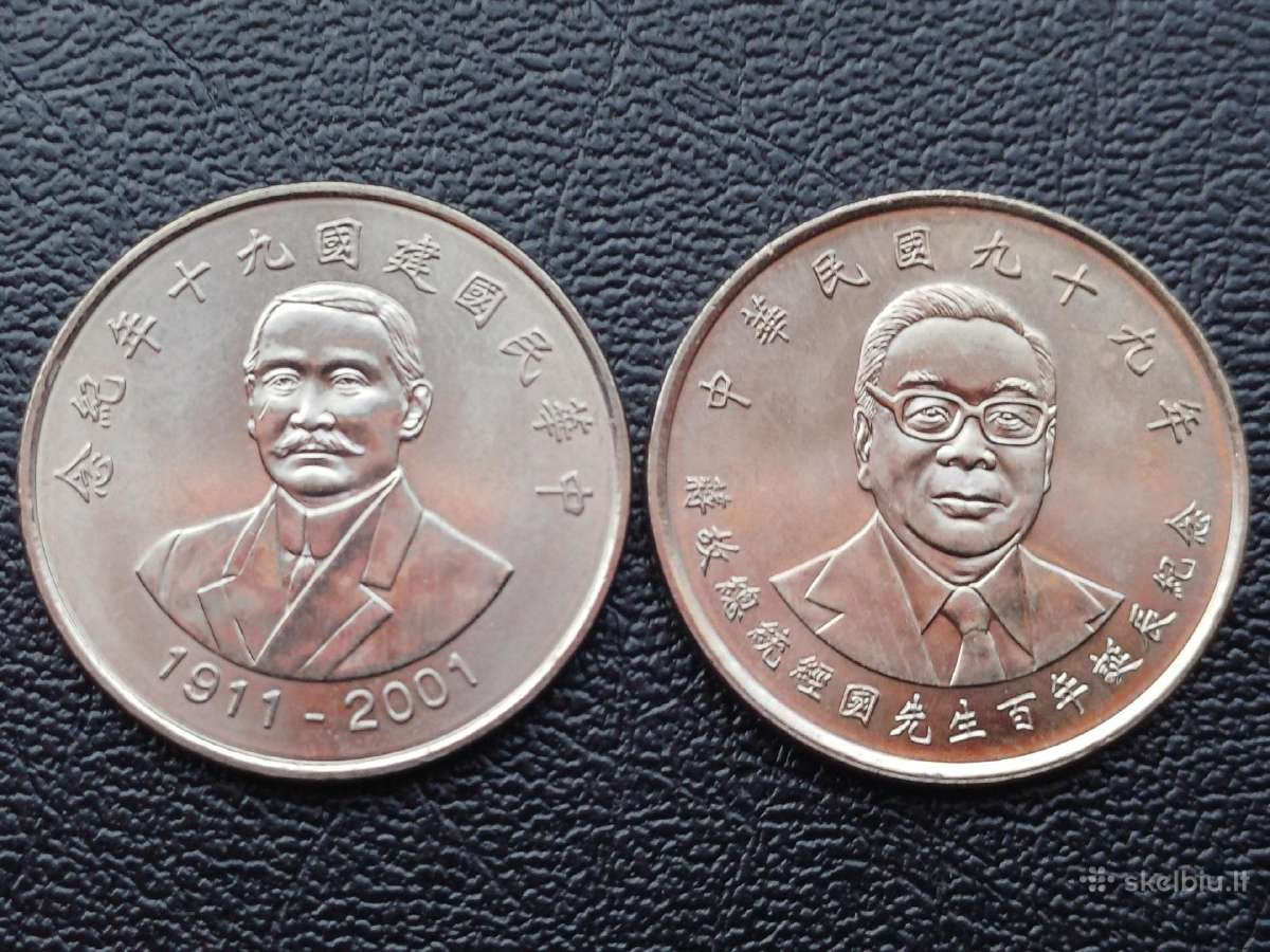10 dolerių Taivanas unc. 2 vnt. - nuotraukos Nr. 2