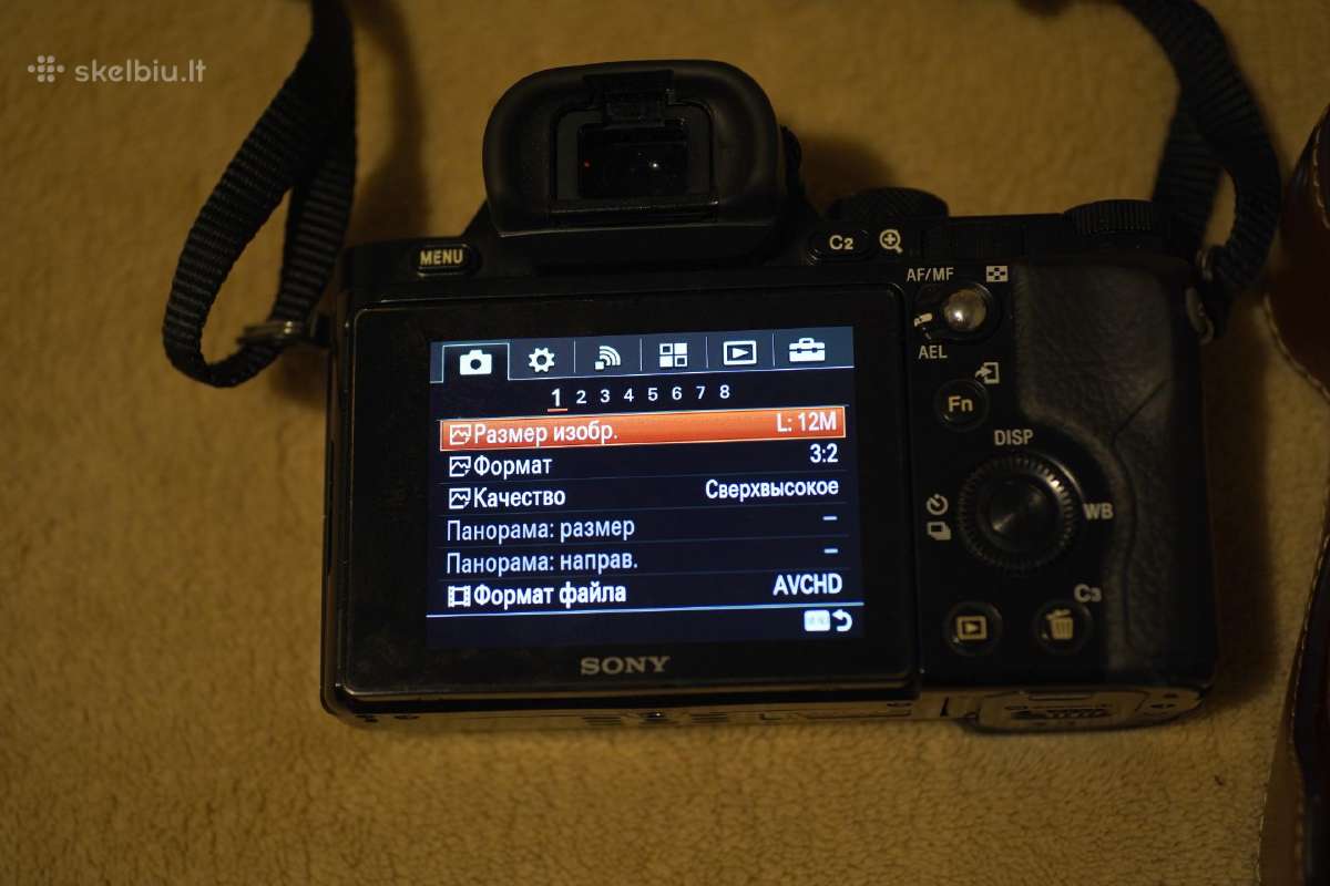 Sony A7s - nuotraukos Nr. 8