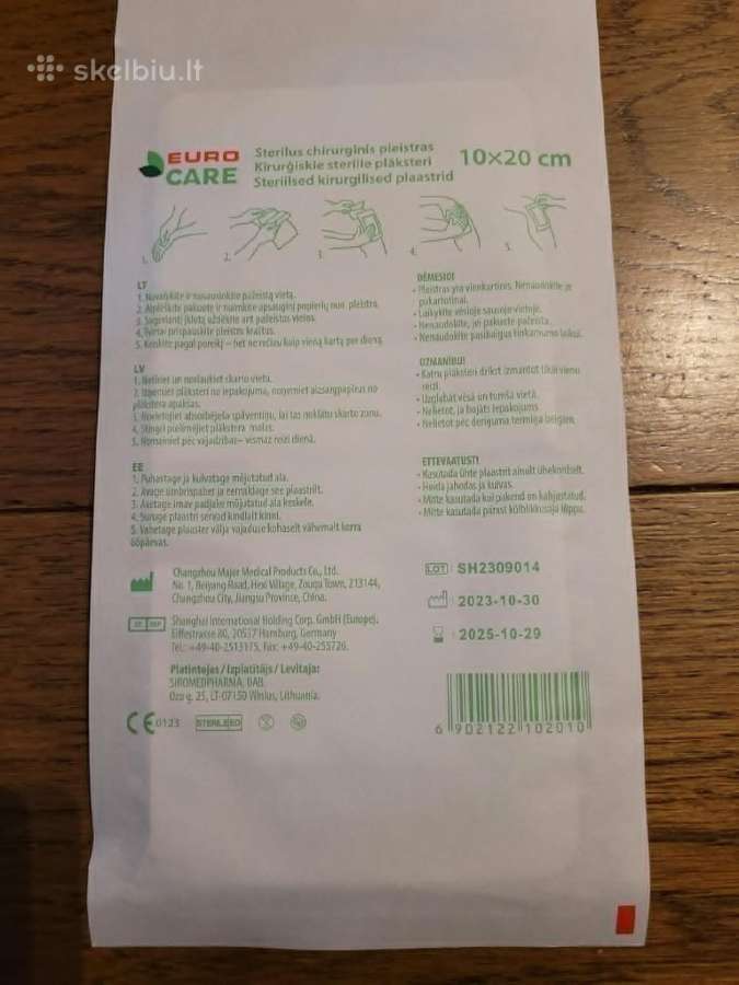 Eurocare chirurginiai pleistrai
