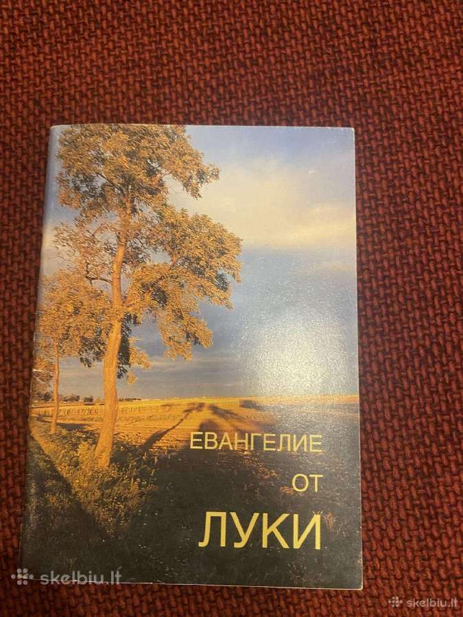 Parduodamas kryžius, religiniai sventuju pakabukai - nuotraukos Nr. 9