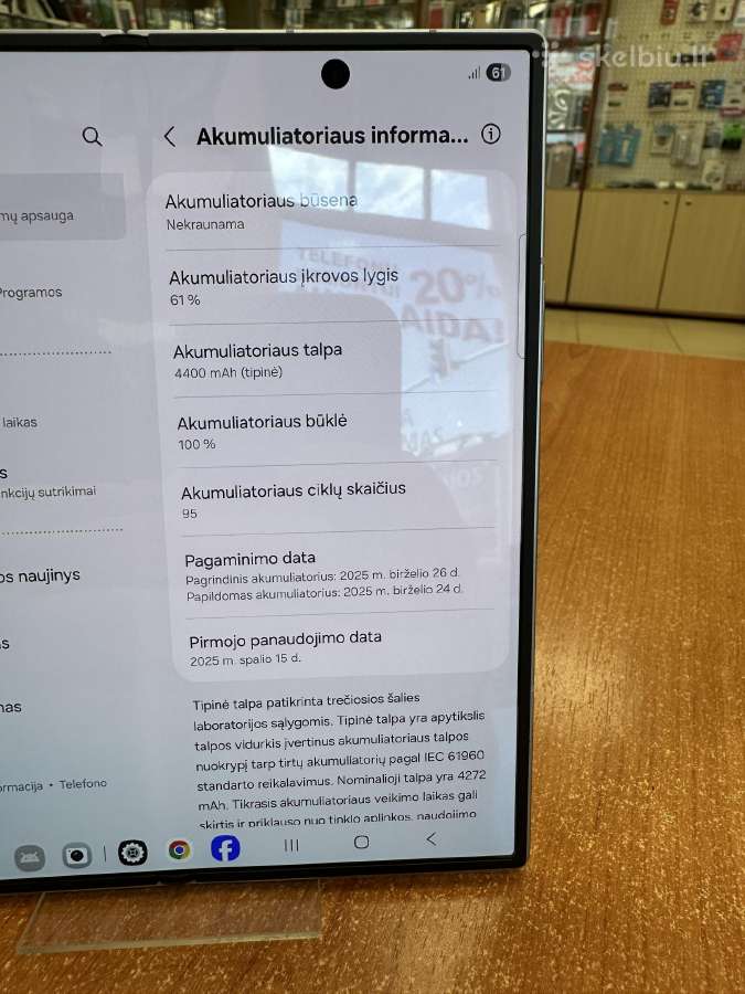 Samsung Galaxy Z Fold 7 256gb (Naudotas) - nuotraukos Nr. 4
