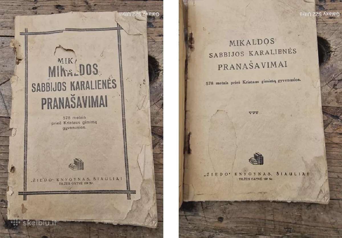 Antikvarinė knygelė Karalienės Mikaldos pranašystė