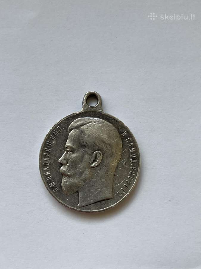 Nikolajaus sidabrinis medalis