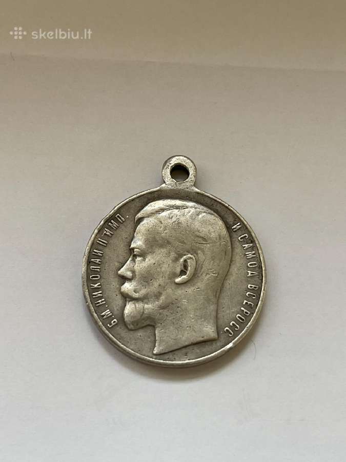 Nikolajaus sidabro medalis