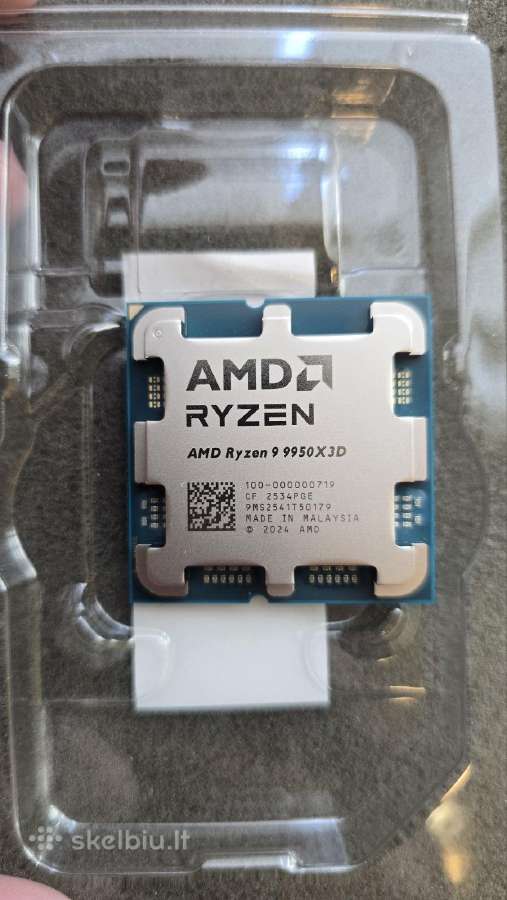 Amd Ryzen 9 9950x3d tray Naujas