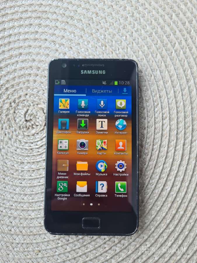 Samsung S2