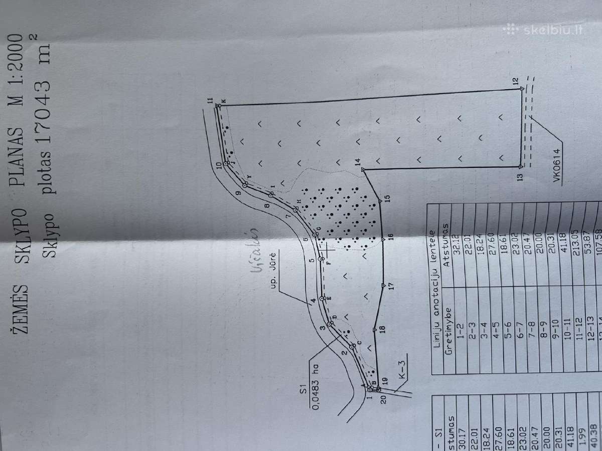 Žemės Skl Vilkaviškio r. 1.7 Ha - nuotraukos Nr. 2