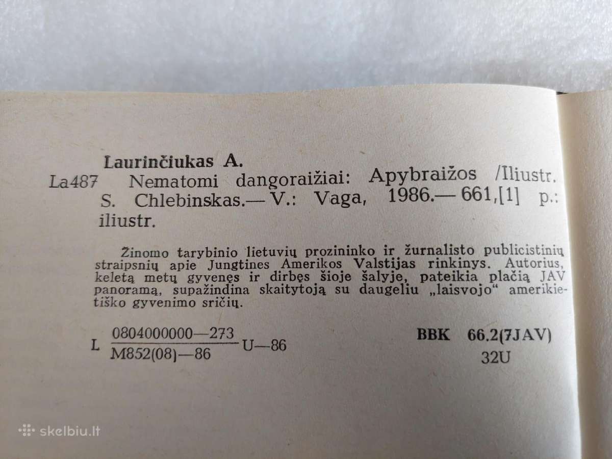 Nematomi dangoraižiai - nuotraukos Nr. 3