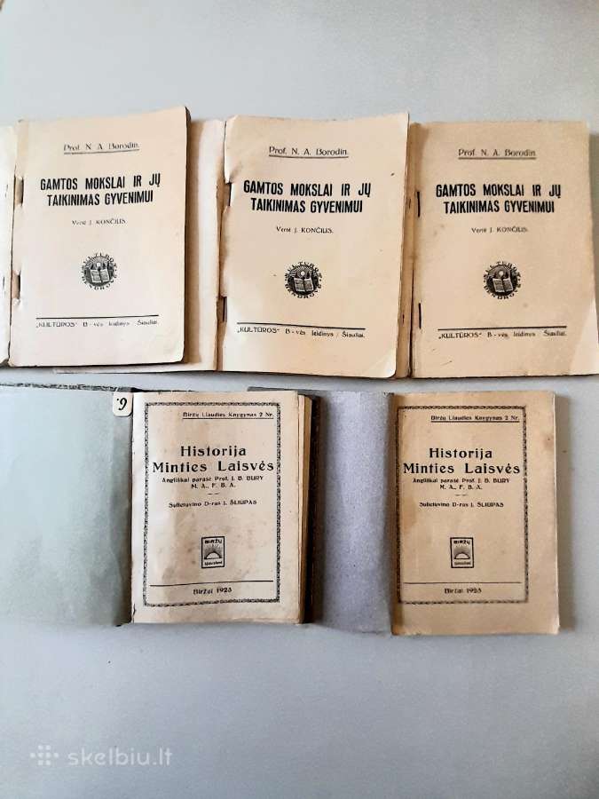 Šimtametės knygos 1921-1925m. - nuotraukos Nr. 2