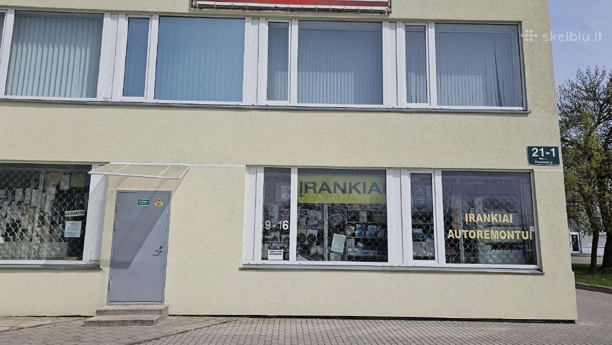 Suvirinimo aparatas Svarke Suvirinimo elektrodai - nuotraukos Nr. 26