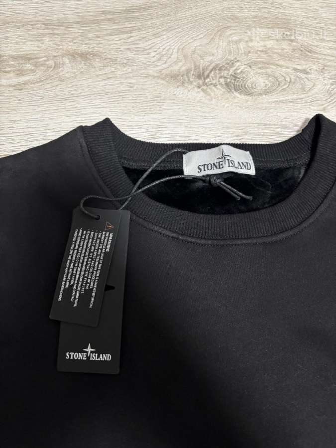 Stone Island - nuotraukos Nr. 3