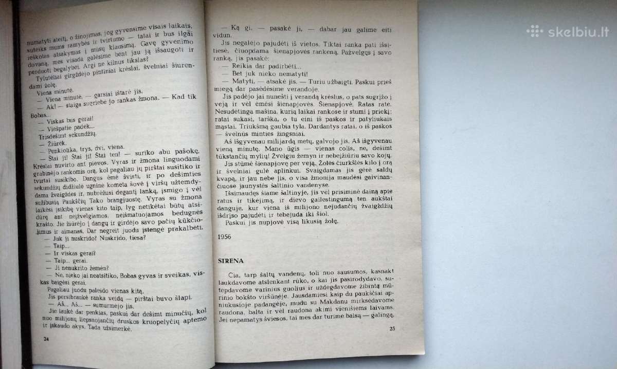 R. Bredberis. Pradžios pabaiga - nuotraukos Nr. 7