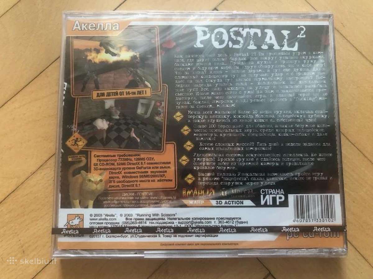 Pc Postal 2 (naujas) - nuotraukos Nr. 2
