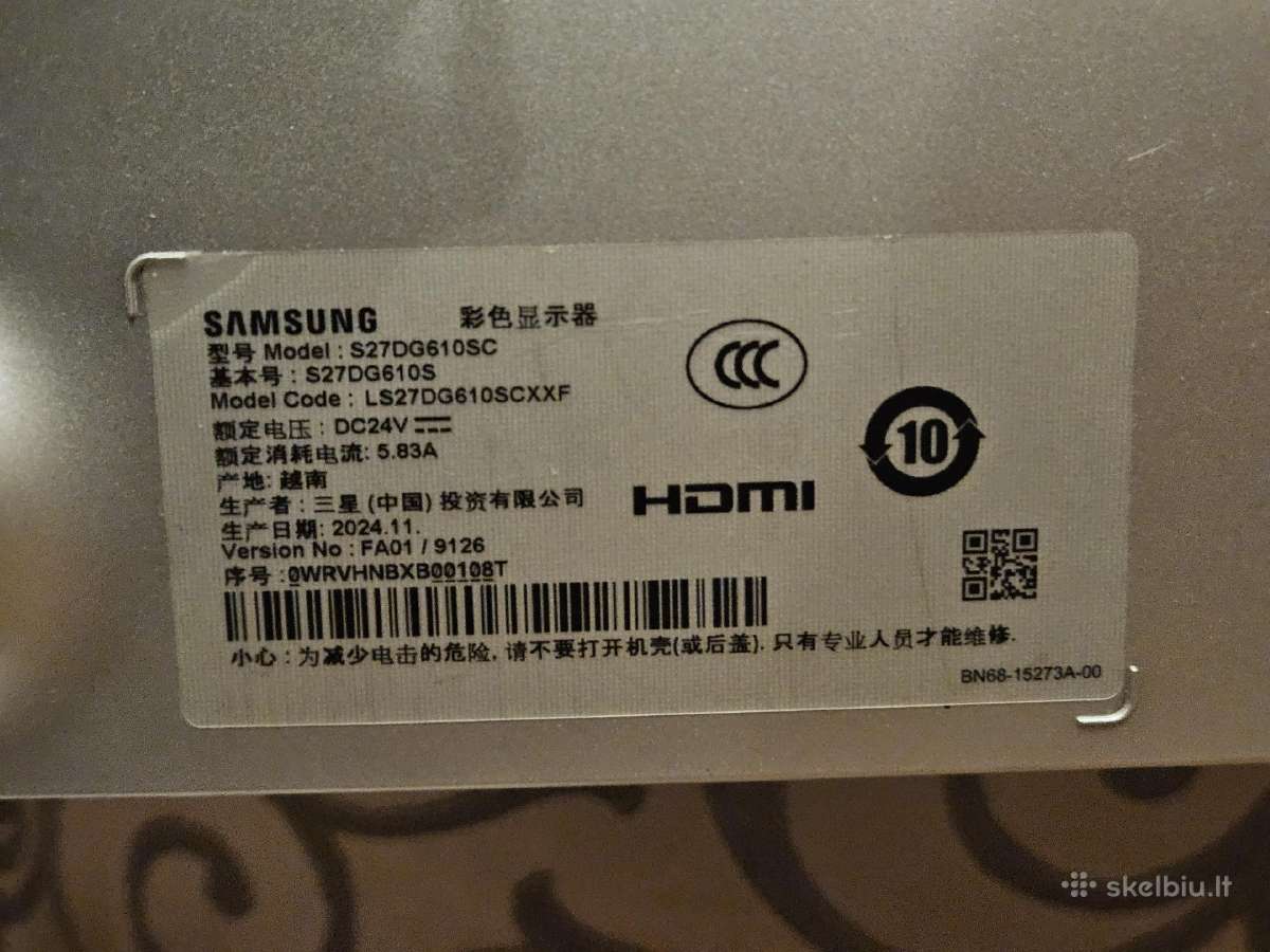 Samsung S27dg610sc monitorius ant dalių - nuotraukos Nr. 3