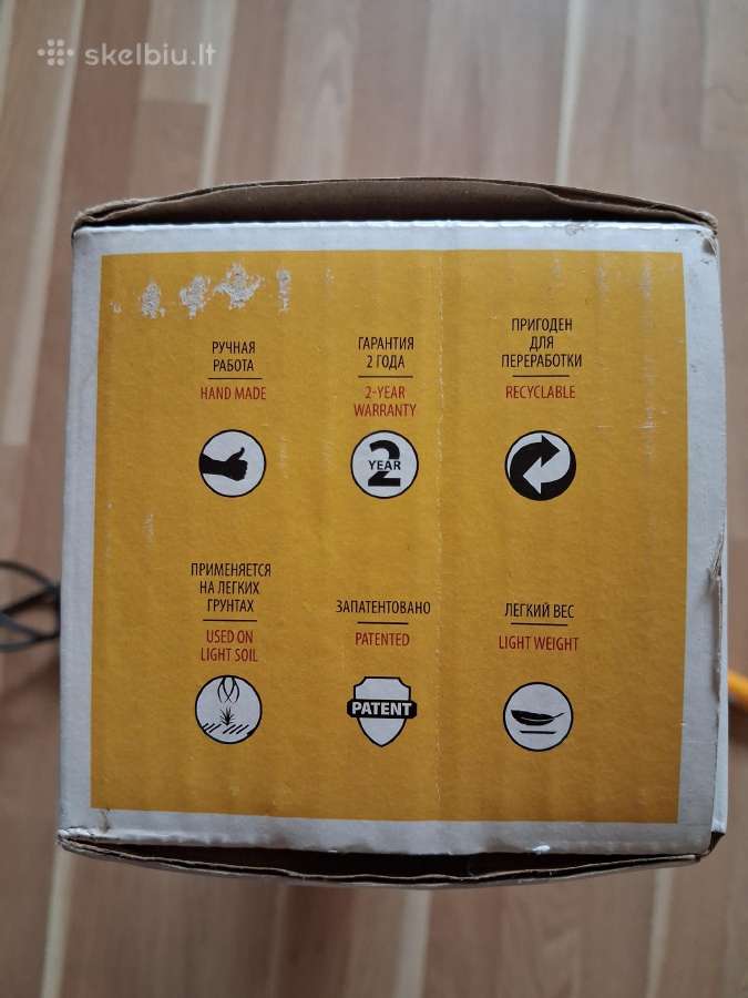 Tornadica rankinis mini kultivatorius - nuotraukos Nr. 6