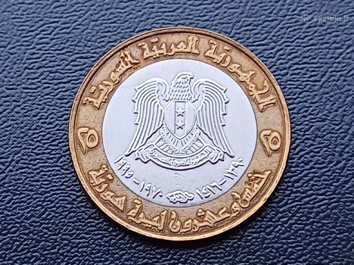 25 svarai 1995m. Sirija unc.