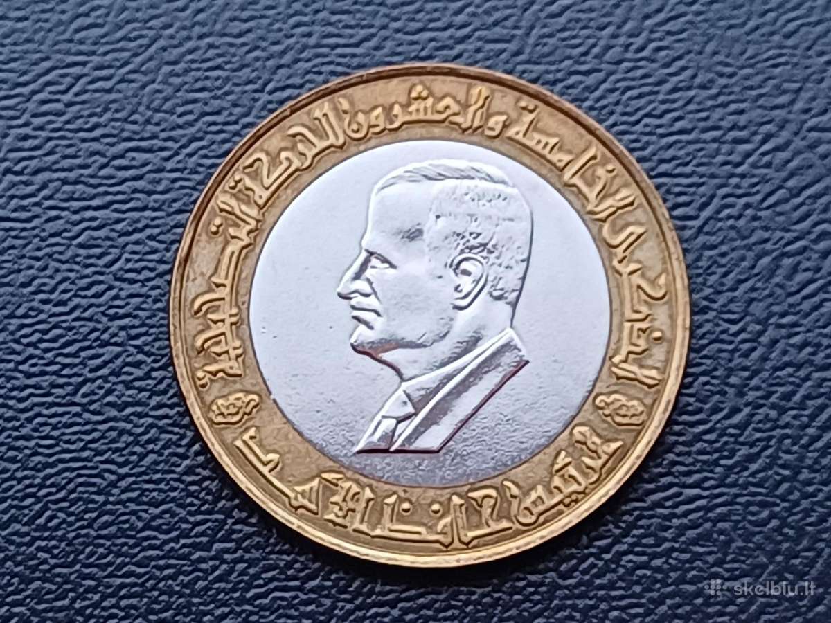 25 svarai 1995m. Sirija unc. - nuotraukos Nr. 2