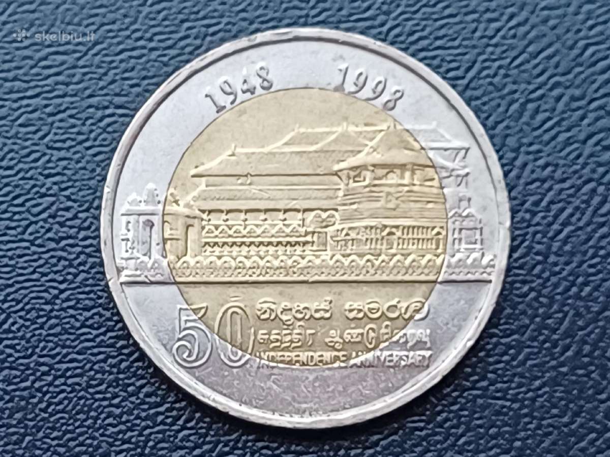 10 rupijų 1998m. Šri Lanka