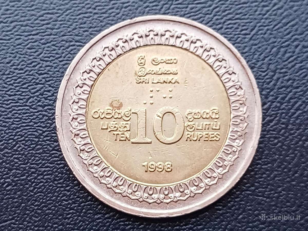 10 rupijų 1998m. Šri Lanka - nuotraukos Nr. 2