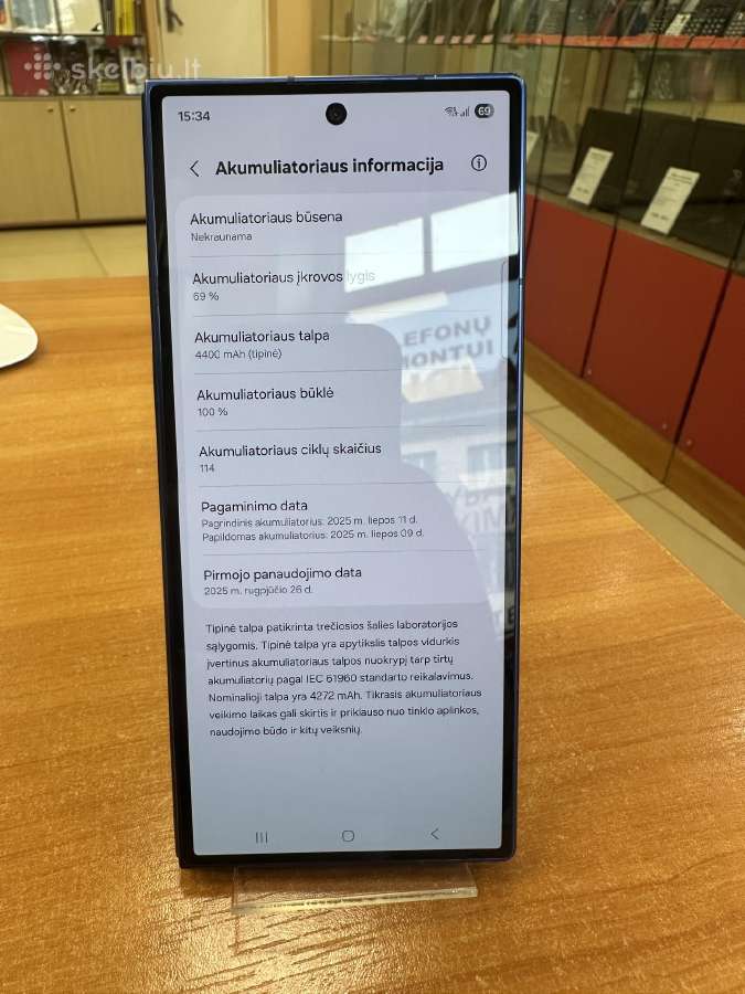 Samsung Galaxy Z Fold 7 512gb (Naudotas) - nuotraukos Nr. 2