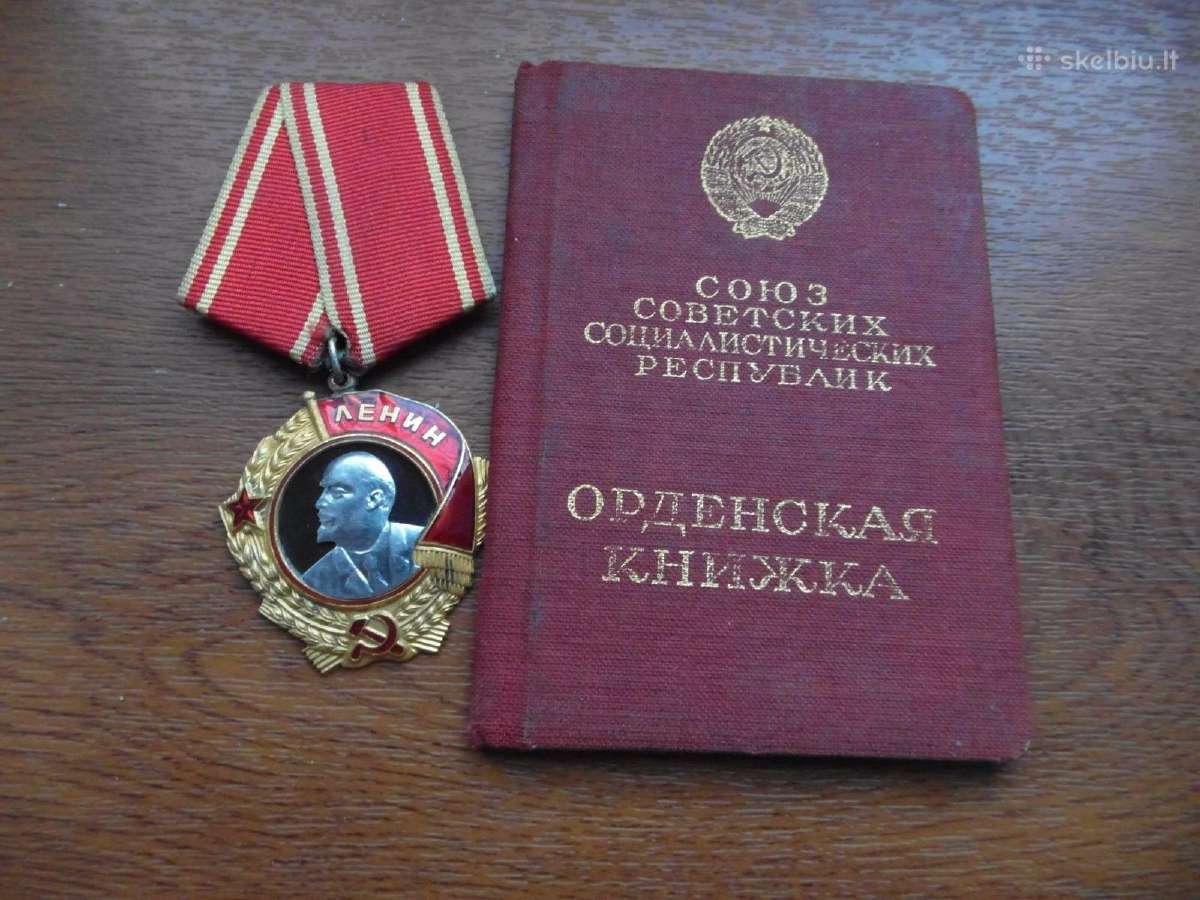 Brangiai I Kolekcija - Perku ordina CCCP.zr. fot