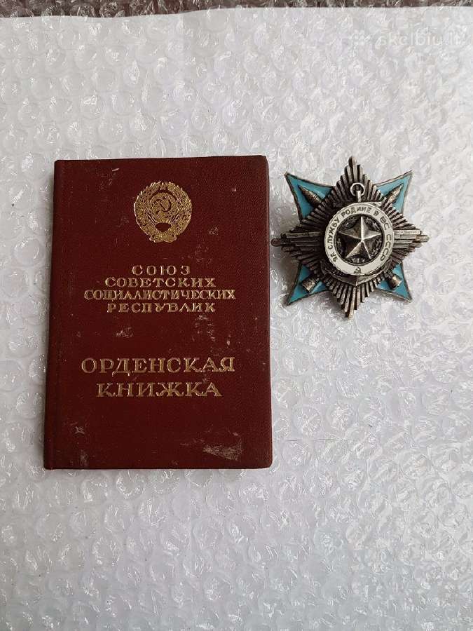 Brangiai I Kolekcija - Perku ordina CCCP.zr. foto