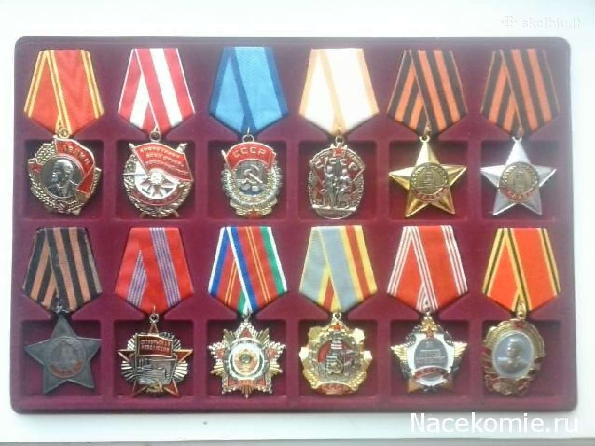 Brangiai I Kolekcija - Perku ordinus CCCP.zr. foto