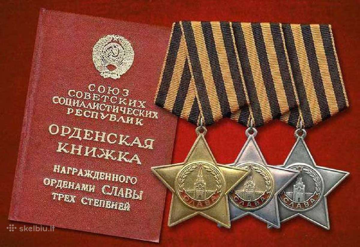 Brangiai I Kolekcija - Perku ordinus CCCP.zr. foto - nuotraukos Nr. 2