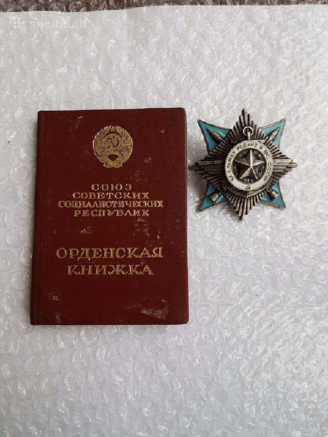 Brangiai I Kolekcija - Perku ordinus CCCP.zr. foto - nuotraukos Nr. 7