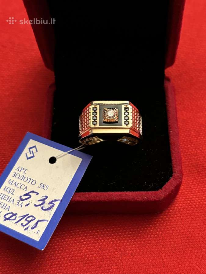 Prabangus auksinis vyriškas Versace žiedas 20-23 - nuotraukos Nr. 20