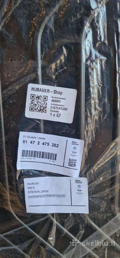 Bmw guminis bagažinės kilimėlis g26 51472475282 - nuotraukos Nr. 4