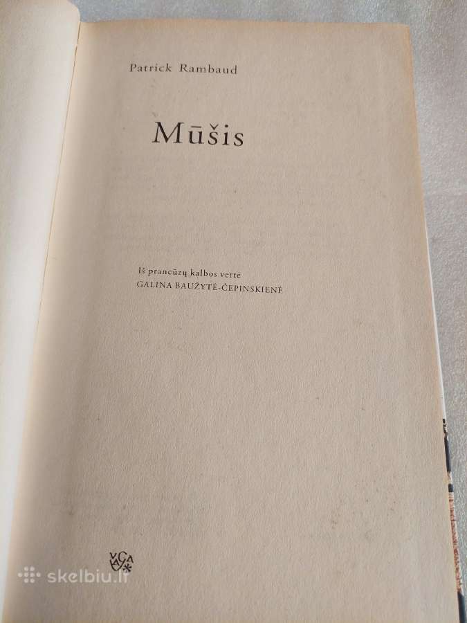 Mūšis - nuotraukos Nr. 2
