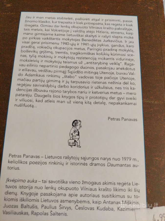 Įkvėpimo auka - nuotraukos Nr. 3