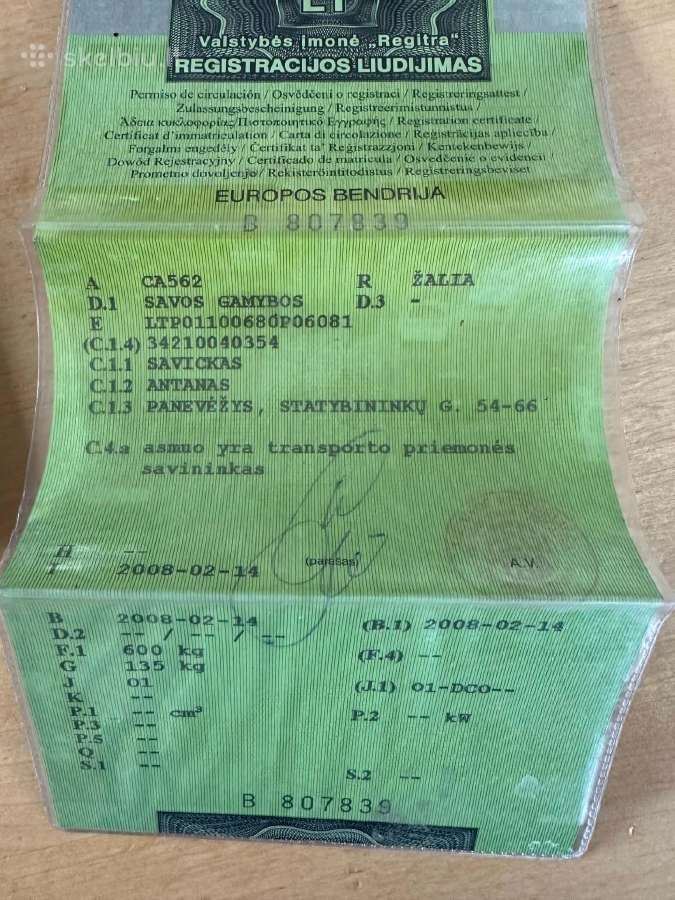 Valtis su jai skirta priekaba - nuotraukos Nr. 7