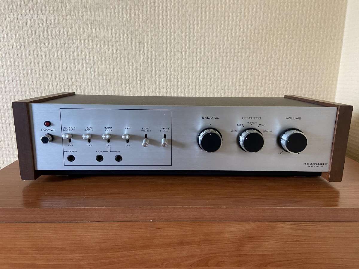 Pirminis stiprintuvas Heathkit Ap-1615
