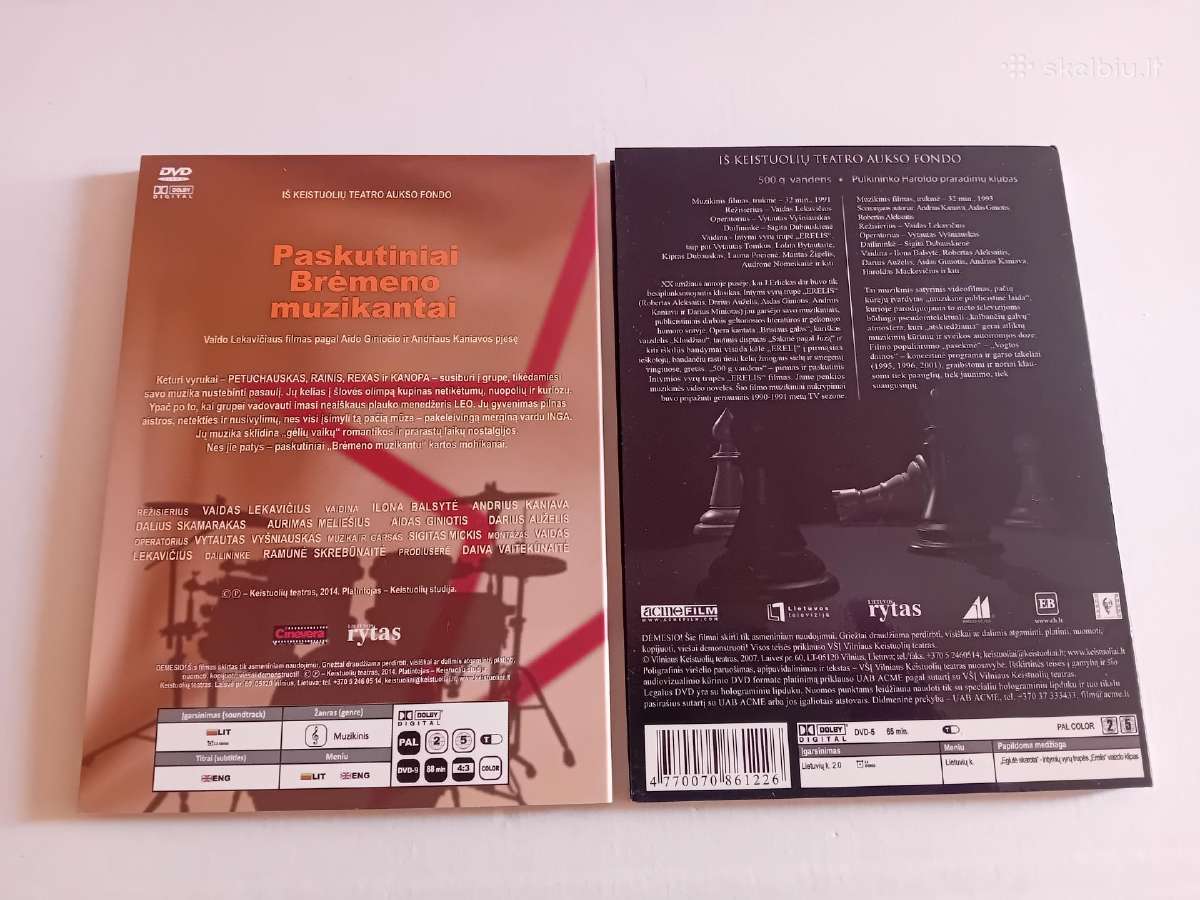 Dvd Keistuolių teatras - nuotraukos Nr. 2