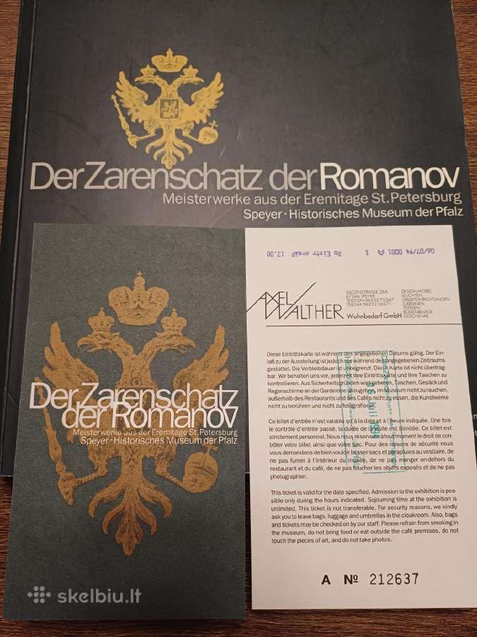 Parduodu knyga kataloga,romanovu caru lobynas,1994 - nuotraukos Nr. 4